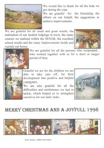 1997-12_Weihnachtsbrief